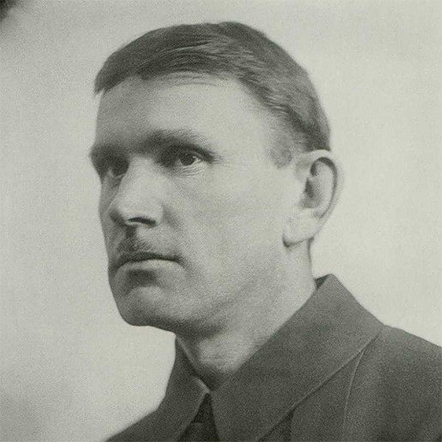 Sergei Vasilevich Gerasimov